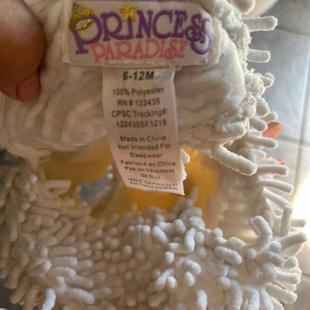 Princess Paradise Kids Face Mask - White